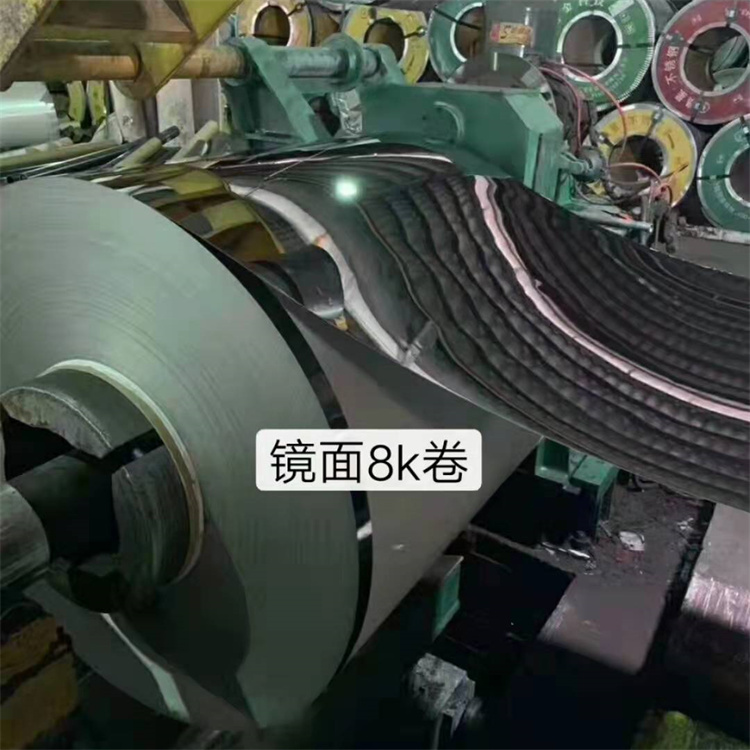 如何区分304不锈钢和201不锈钢？