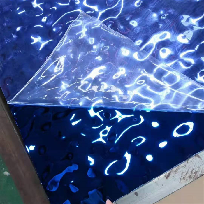 镜面水波纹宝石蓝