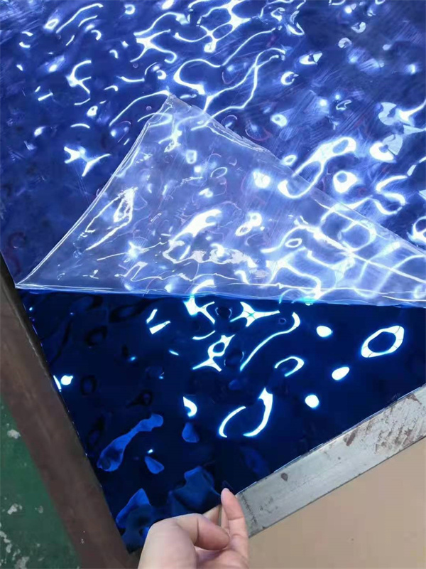 镜面水波纹宝石蓝